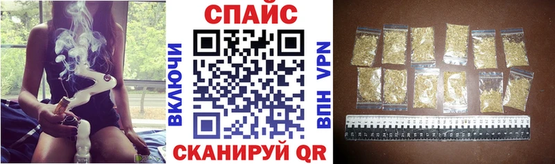 БУТИРАТ бутандиол  где найти наркотики  Томилино 