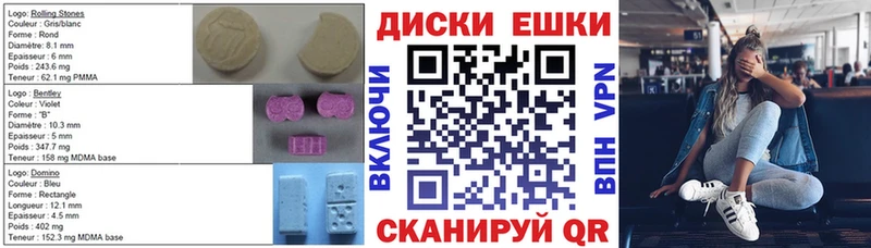 Ecstasy VHQ  Томилино 