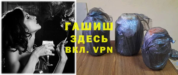 молекула духа Кукмор