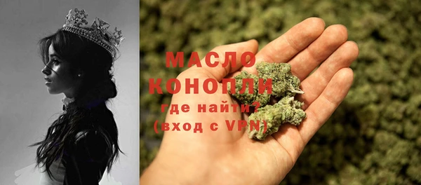 круглые Куйбышев