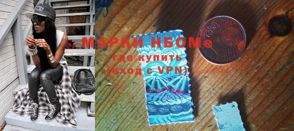 круглые Куйбышев