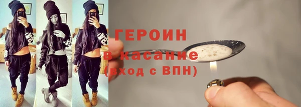 спиды Фёдоровский