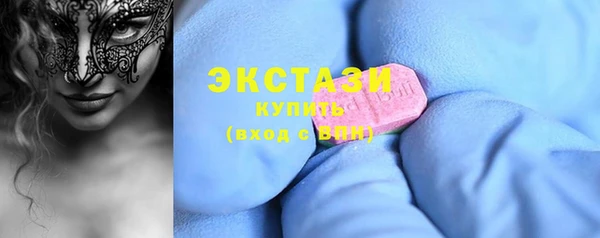 молекула духа Кукмор