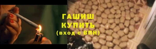 молекула духа Калининец