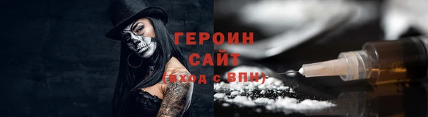 круглые Куйбышев