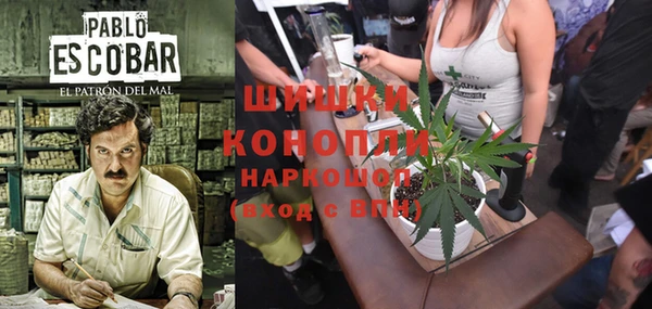 круглые Куйбышев