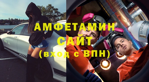 молекула духа Кукмор