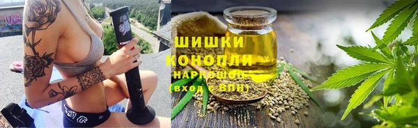 молекула духа Кукмор
