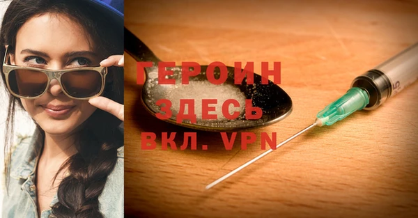 сатива Кулебаки